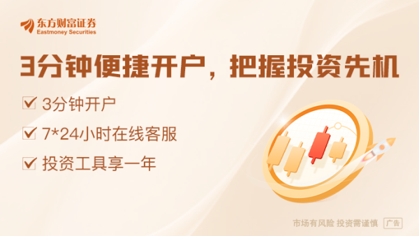 正规配资网站 突发警告！外国投资者仍在“拒绝买入”美国资产！